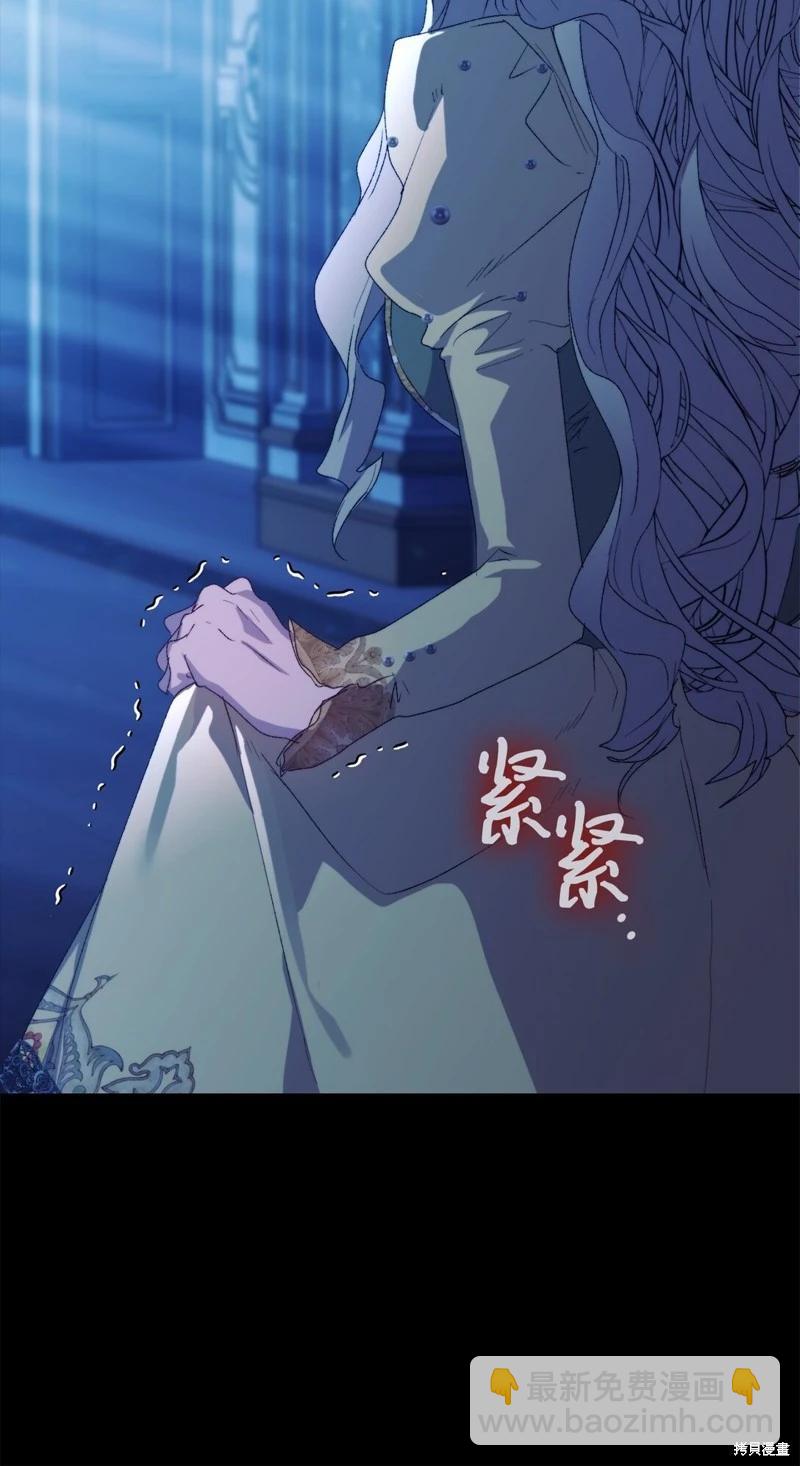 第113话22