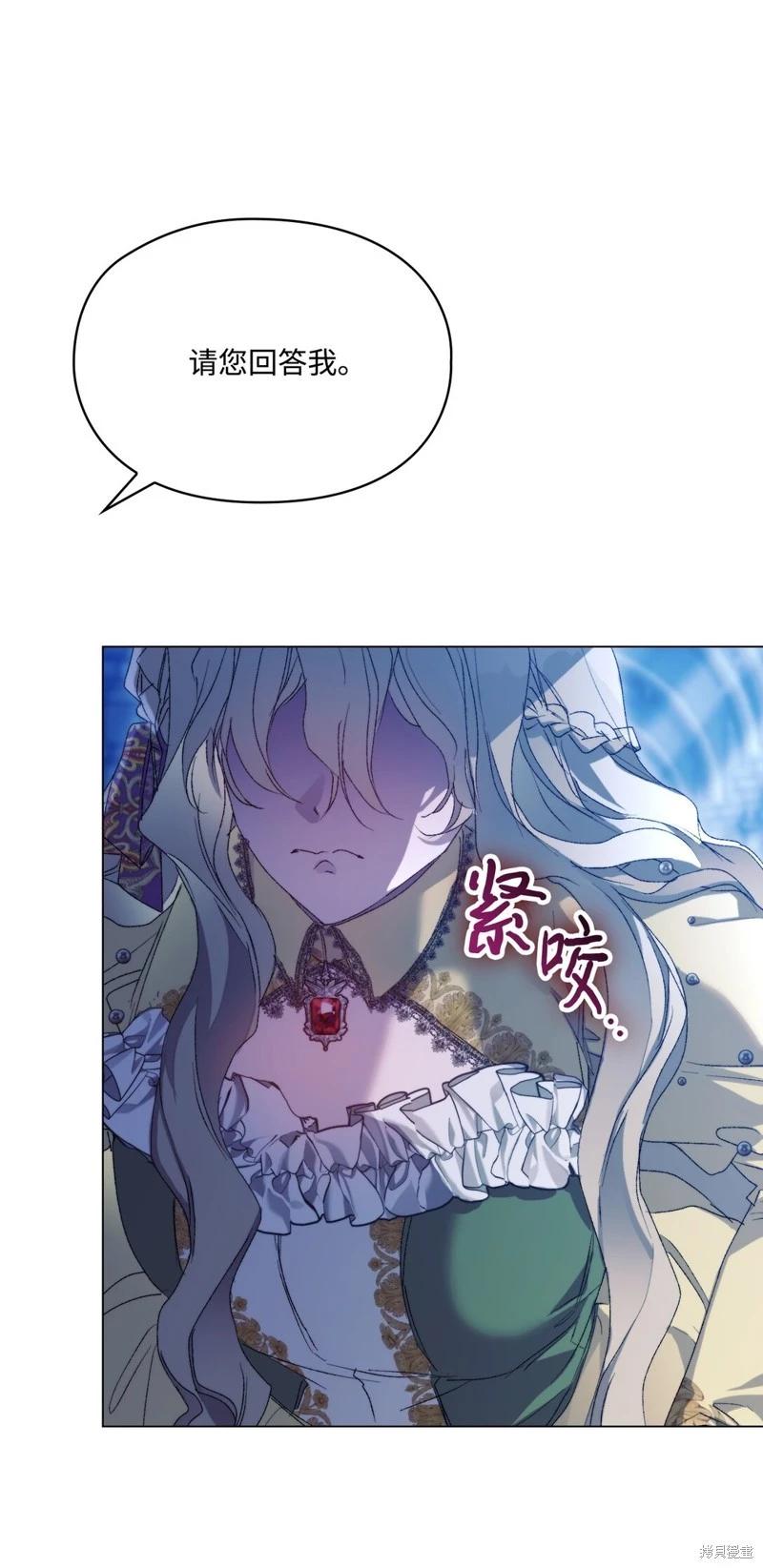 第113话29