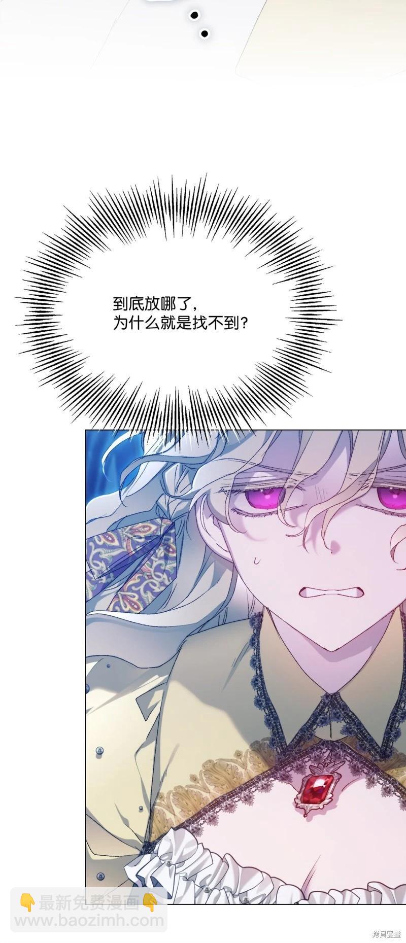 第113话3