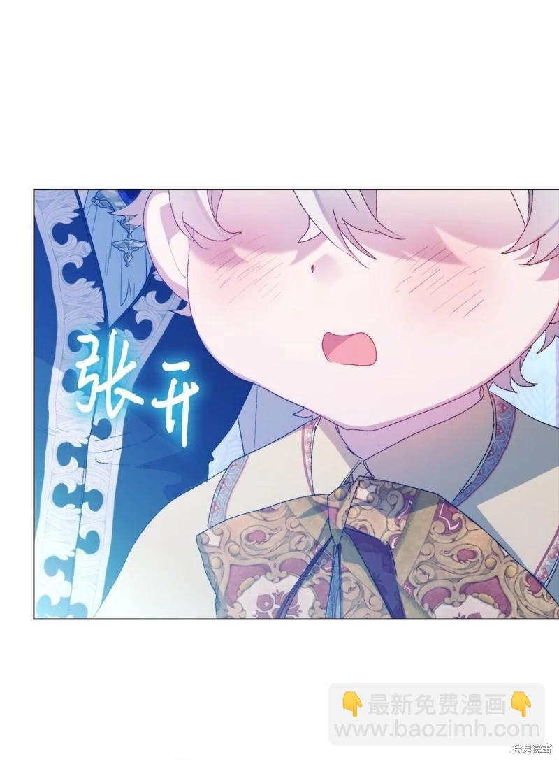 第113话52