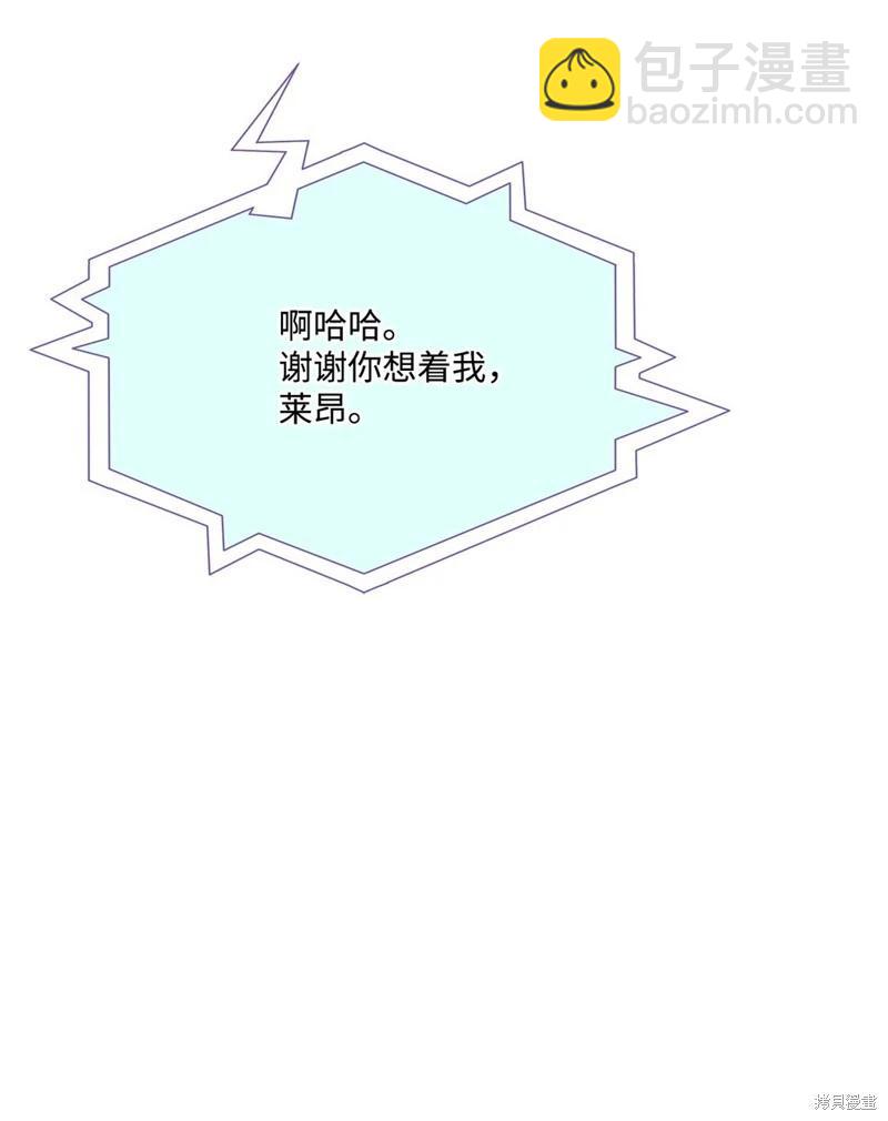 第113话59