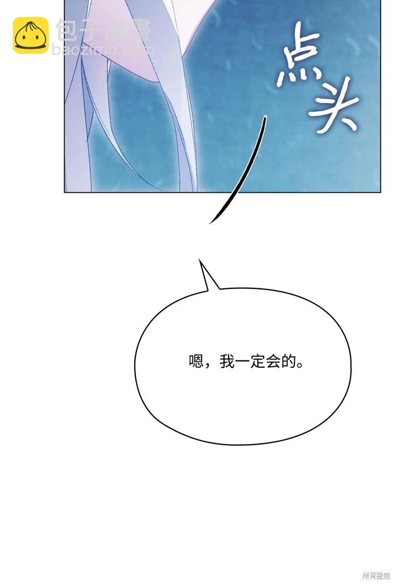 第113话63
