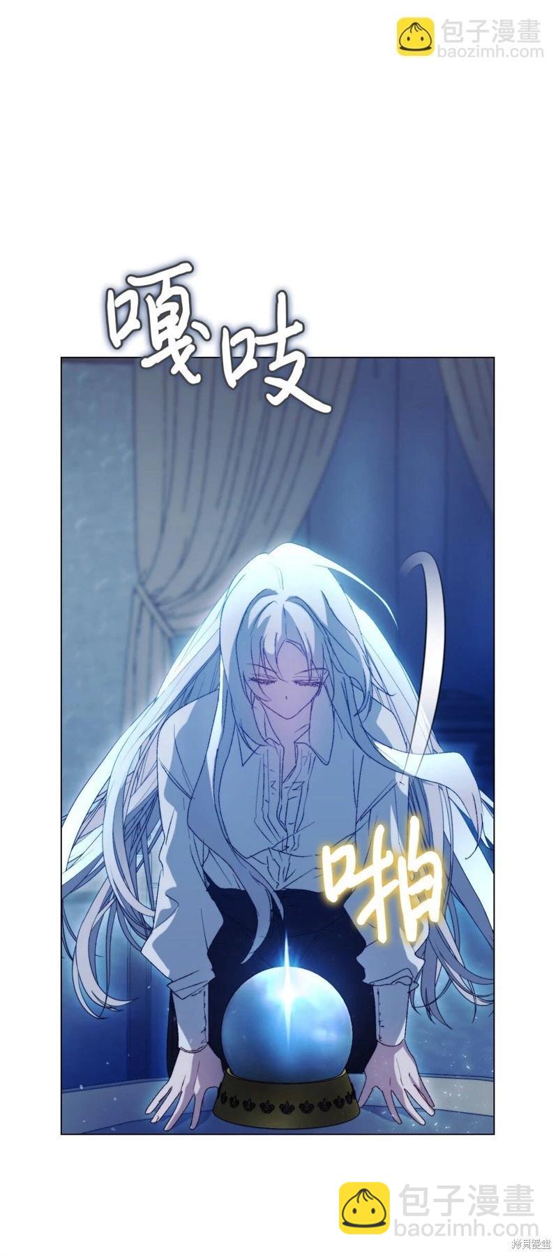 第113话64