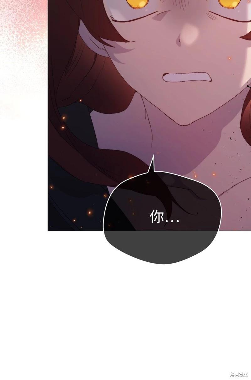 第113话80