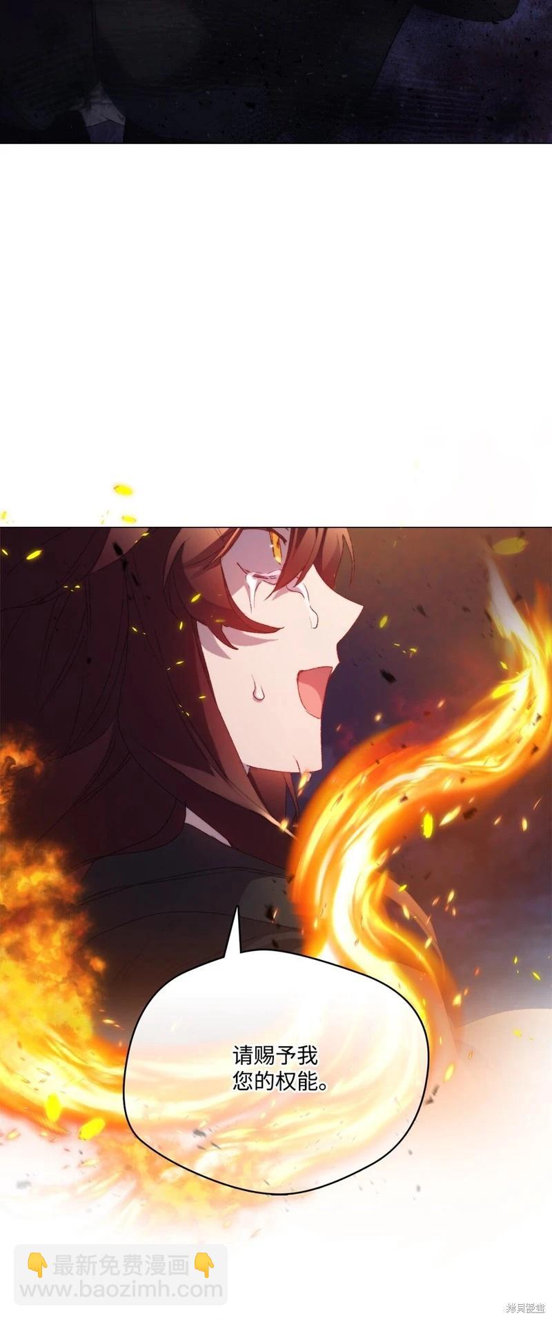 第113话82