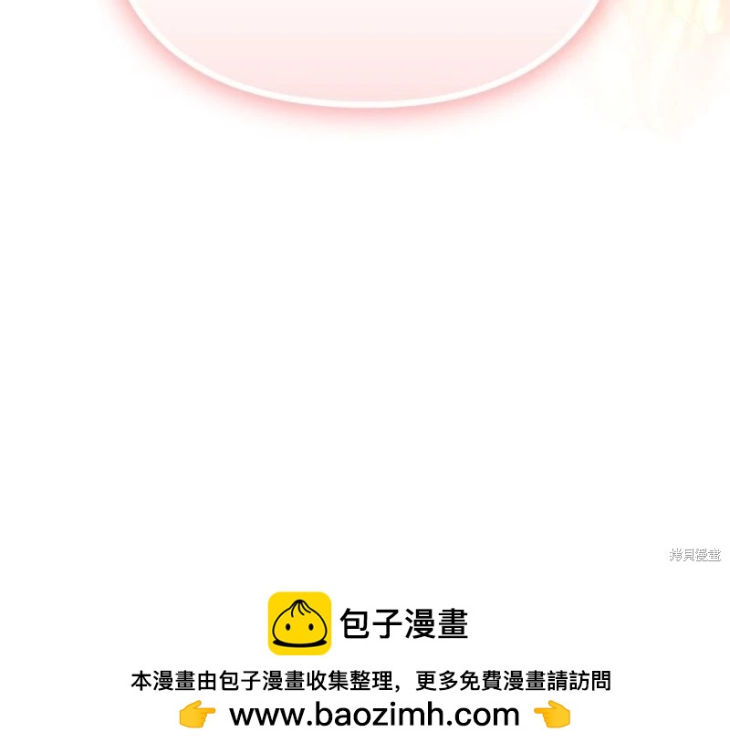 第113话85