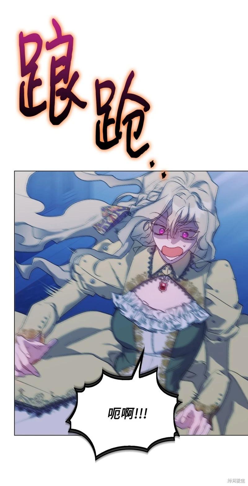 第113话9