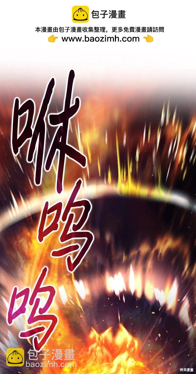 第114话1