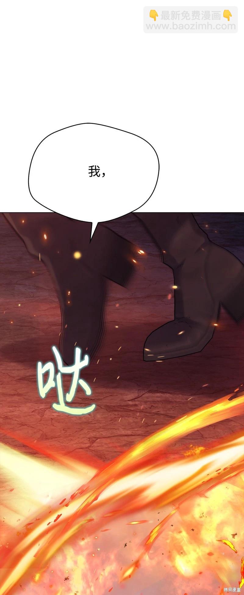 第114话112