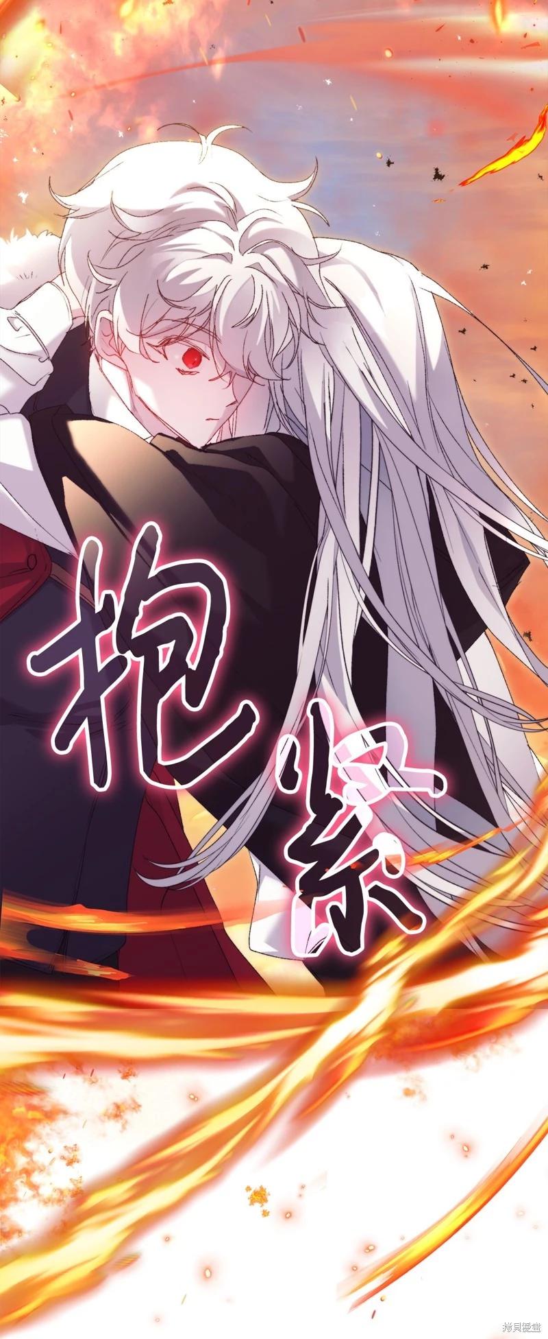 第114话113