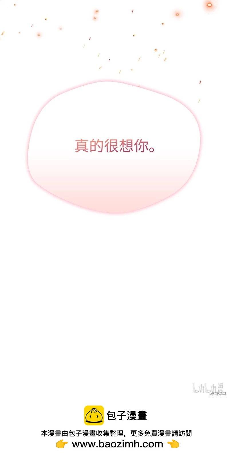 第114话114