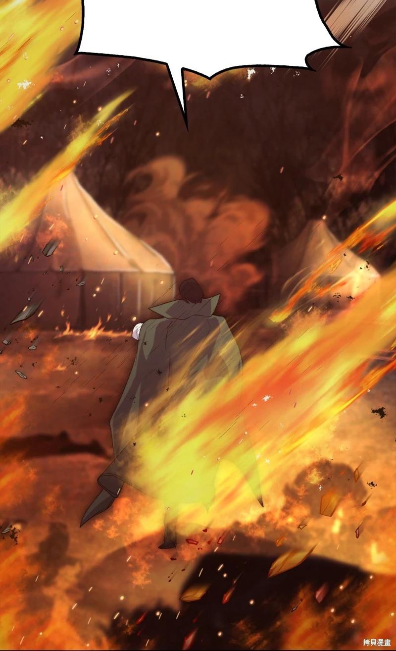 第114话12