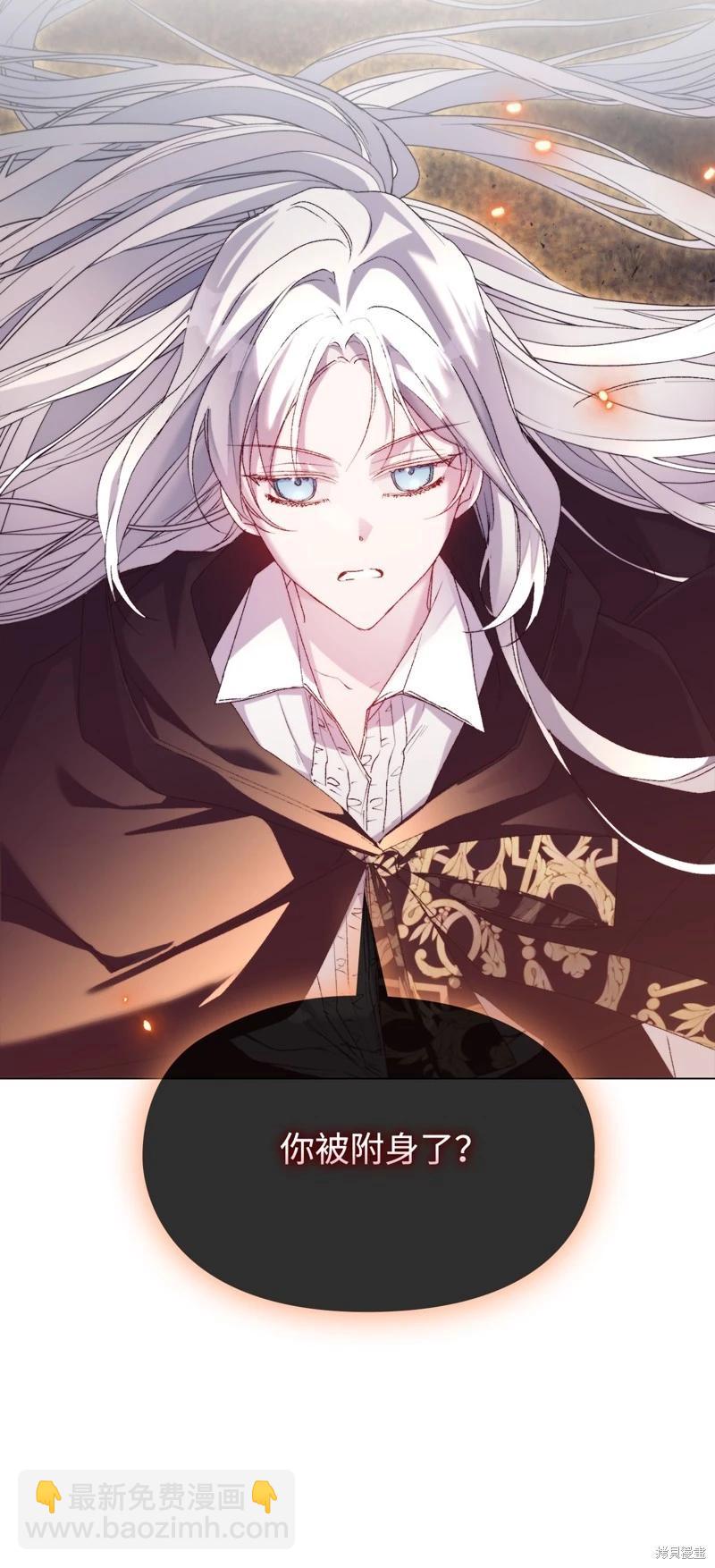 第114话16
