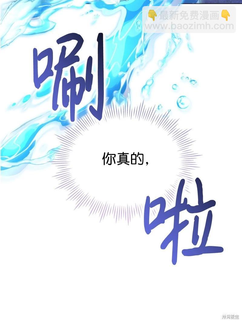 第114话23