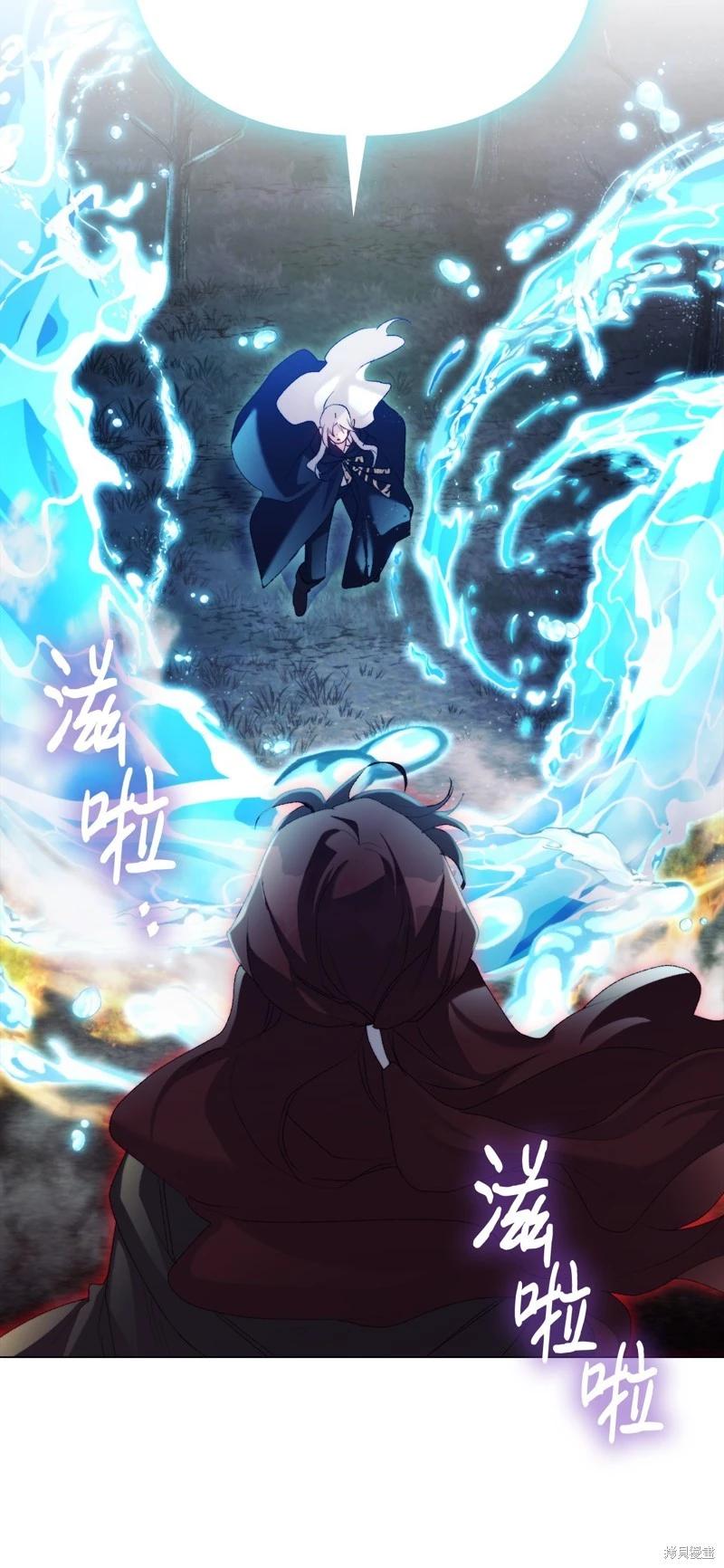第114话26
