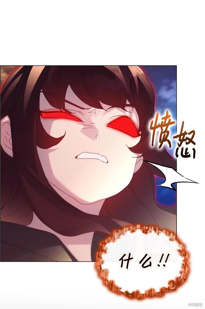 第114话27
