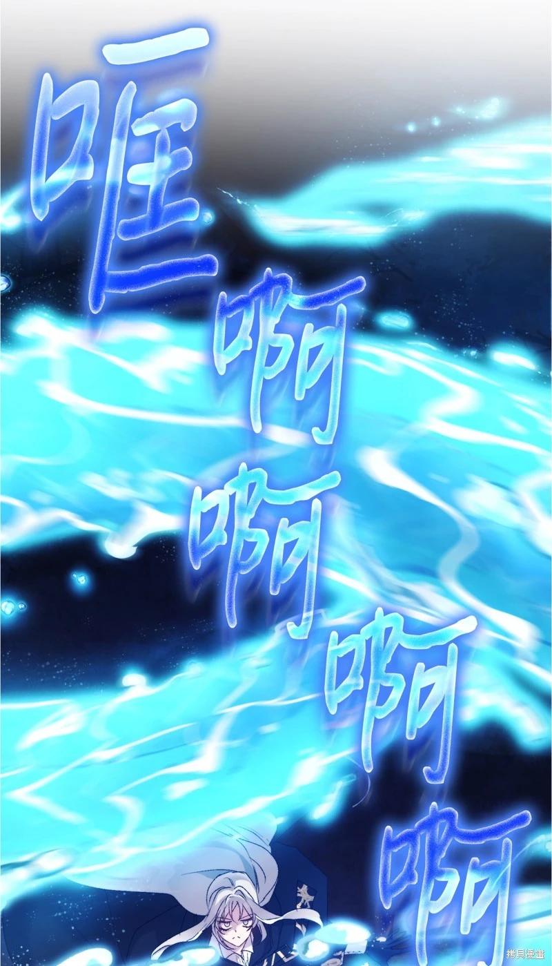 第114话28