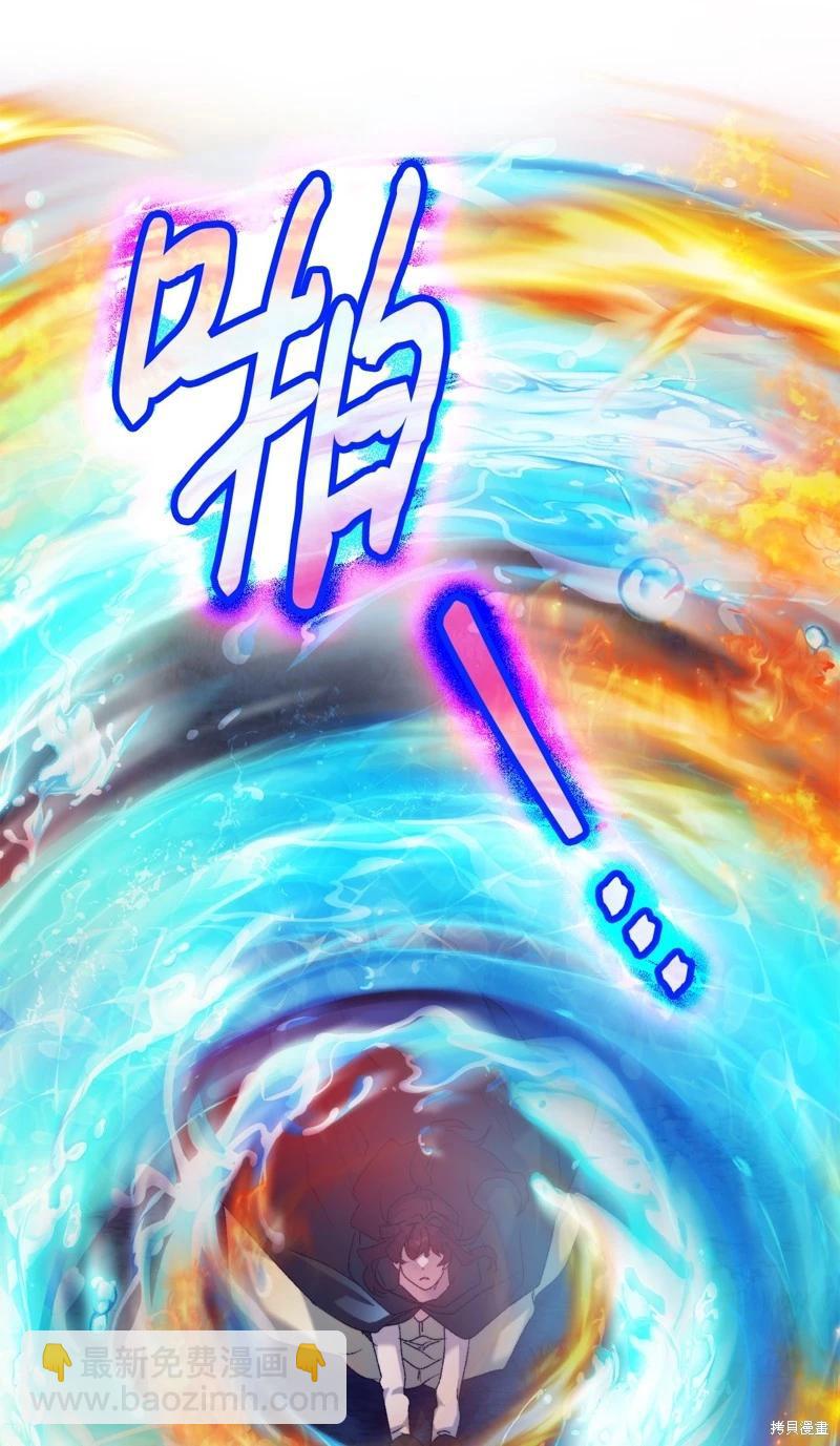 第114话32