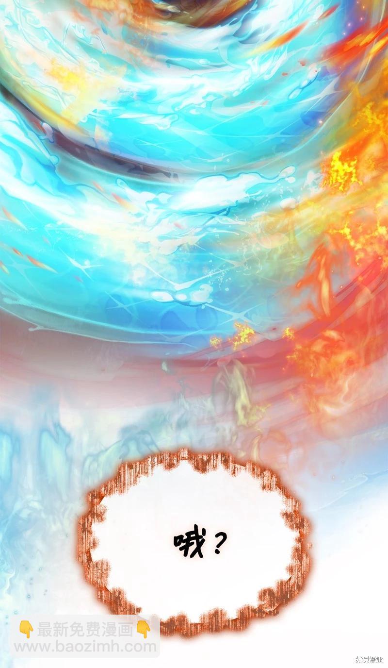 第114话33