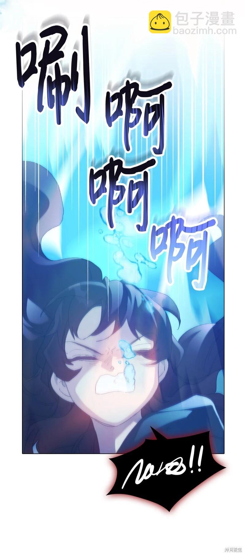第114话34