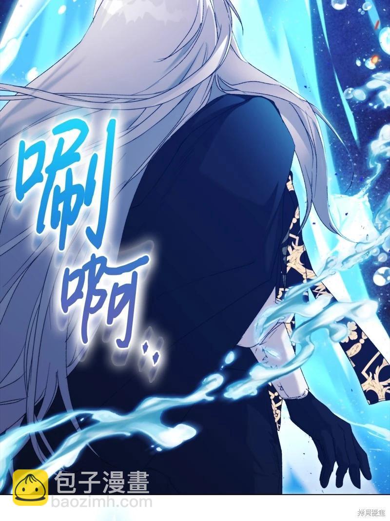 第114话36