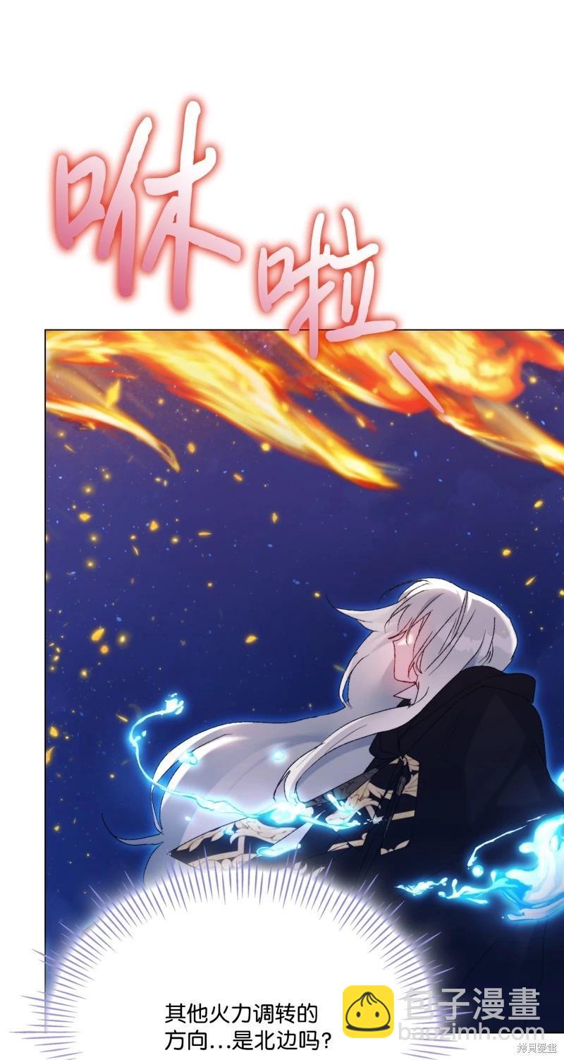 第114话41