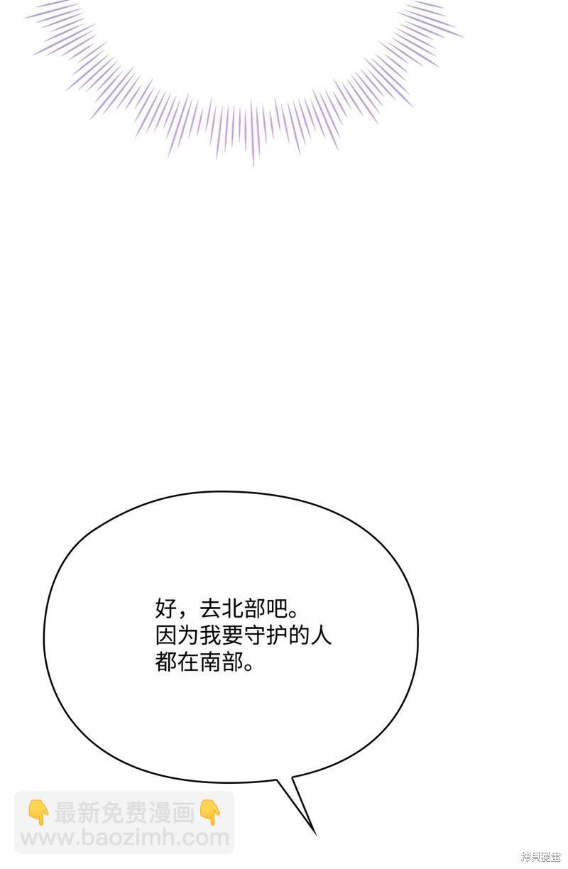 第114话42