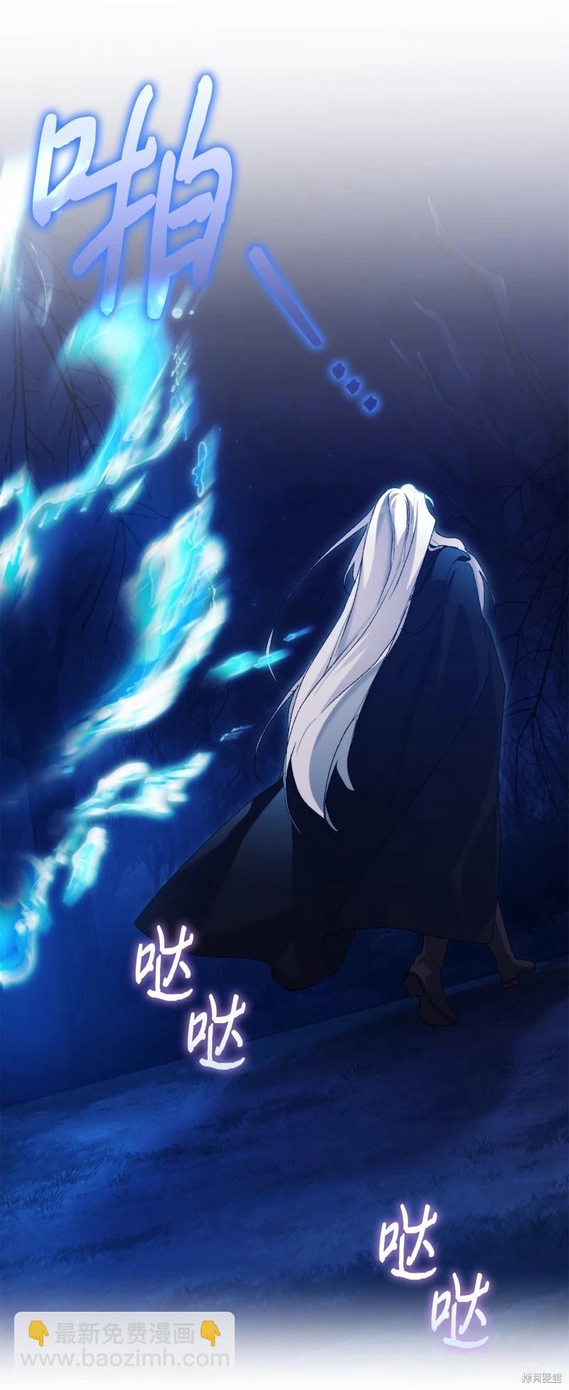 第114话45