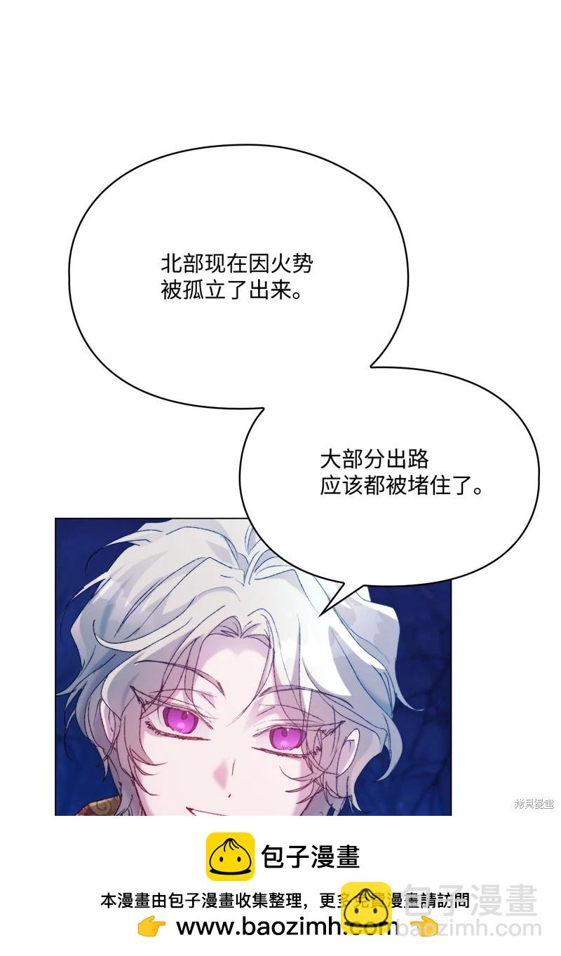 第114话49