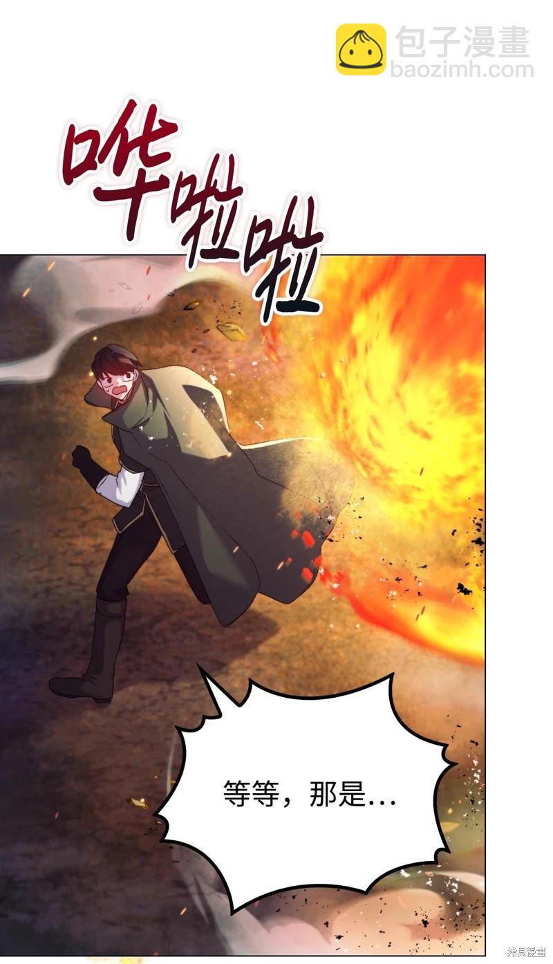 第114话5