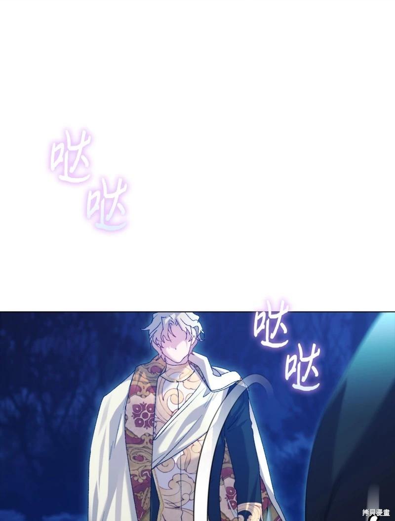 第114话50