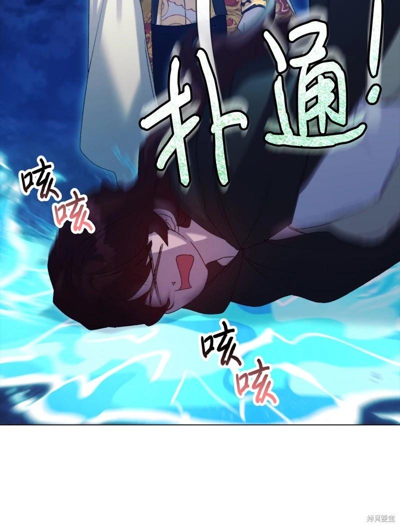 第114话51