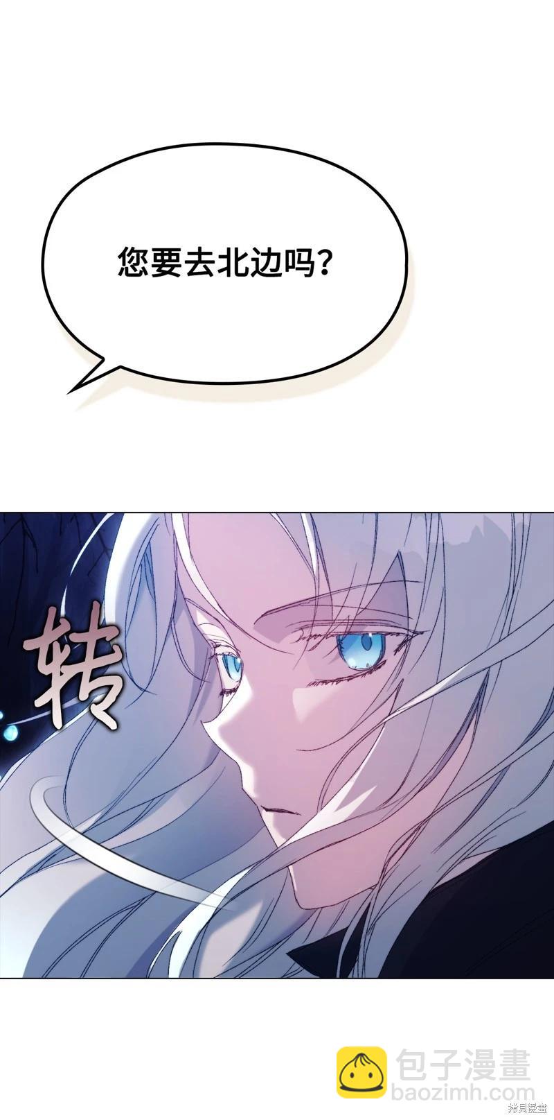 第114话52