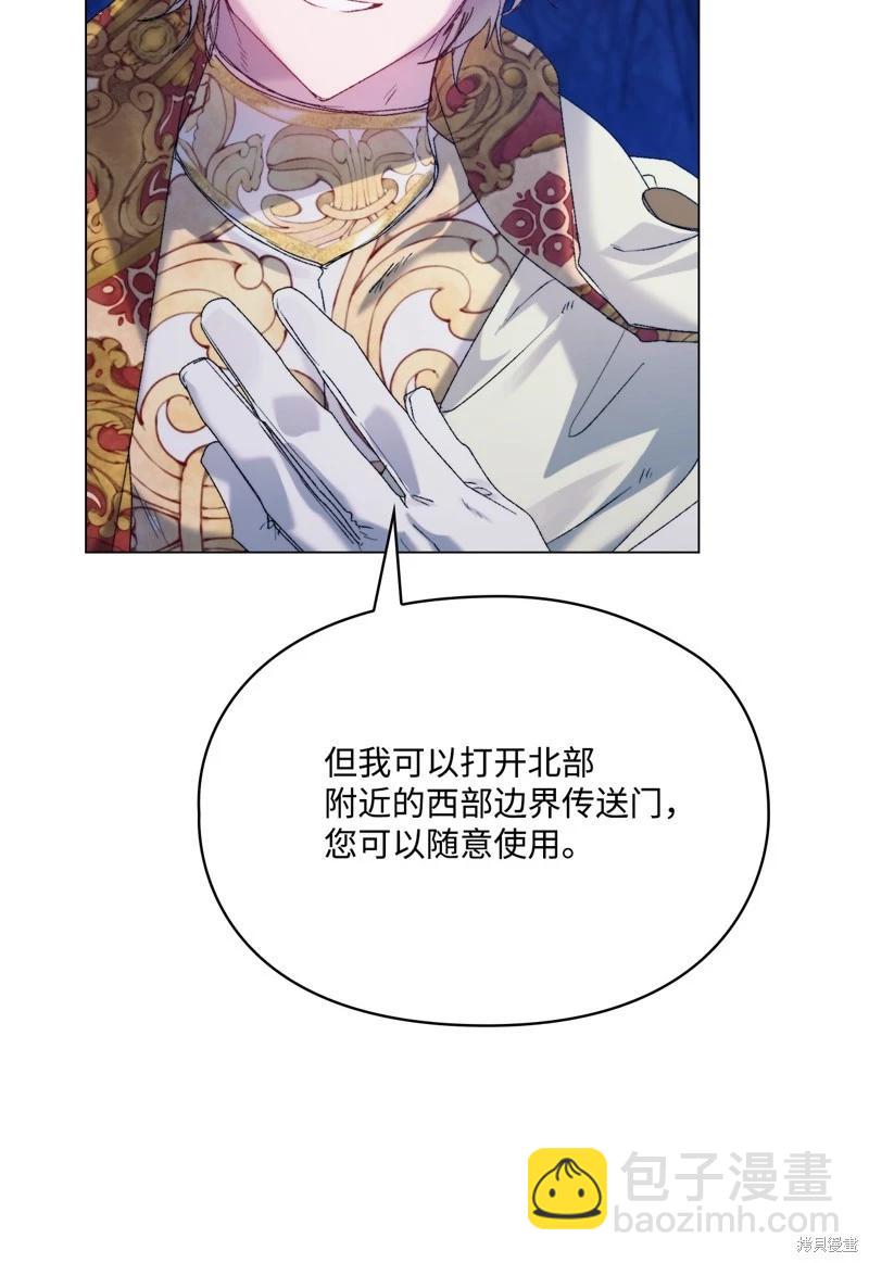 第114话54