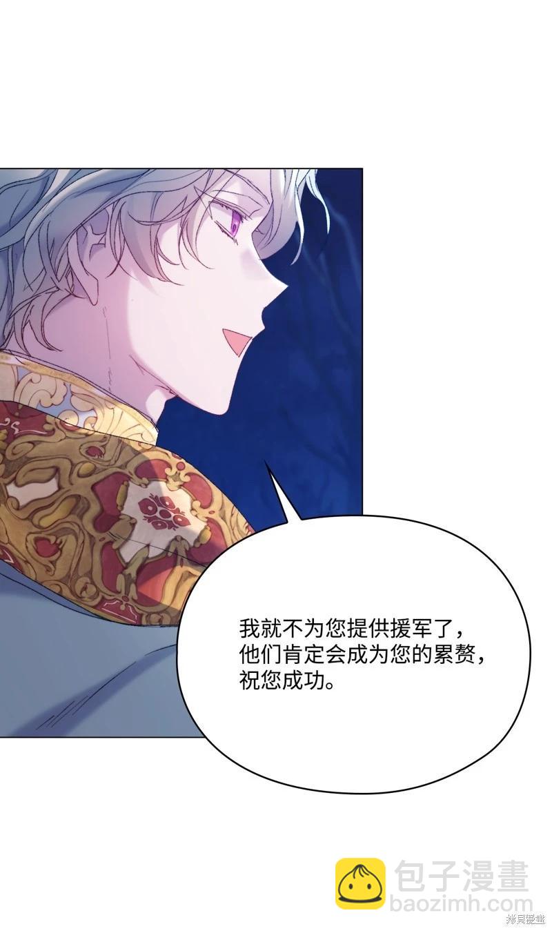 第114话56