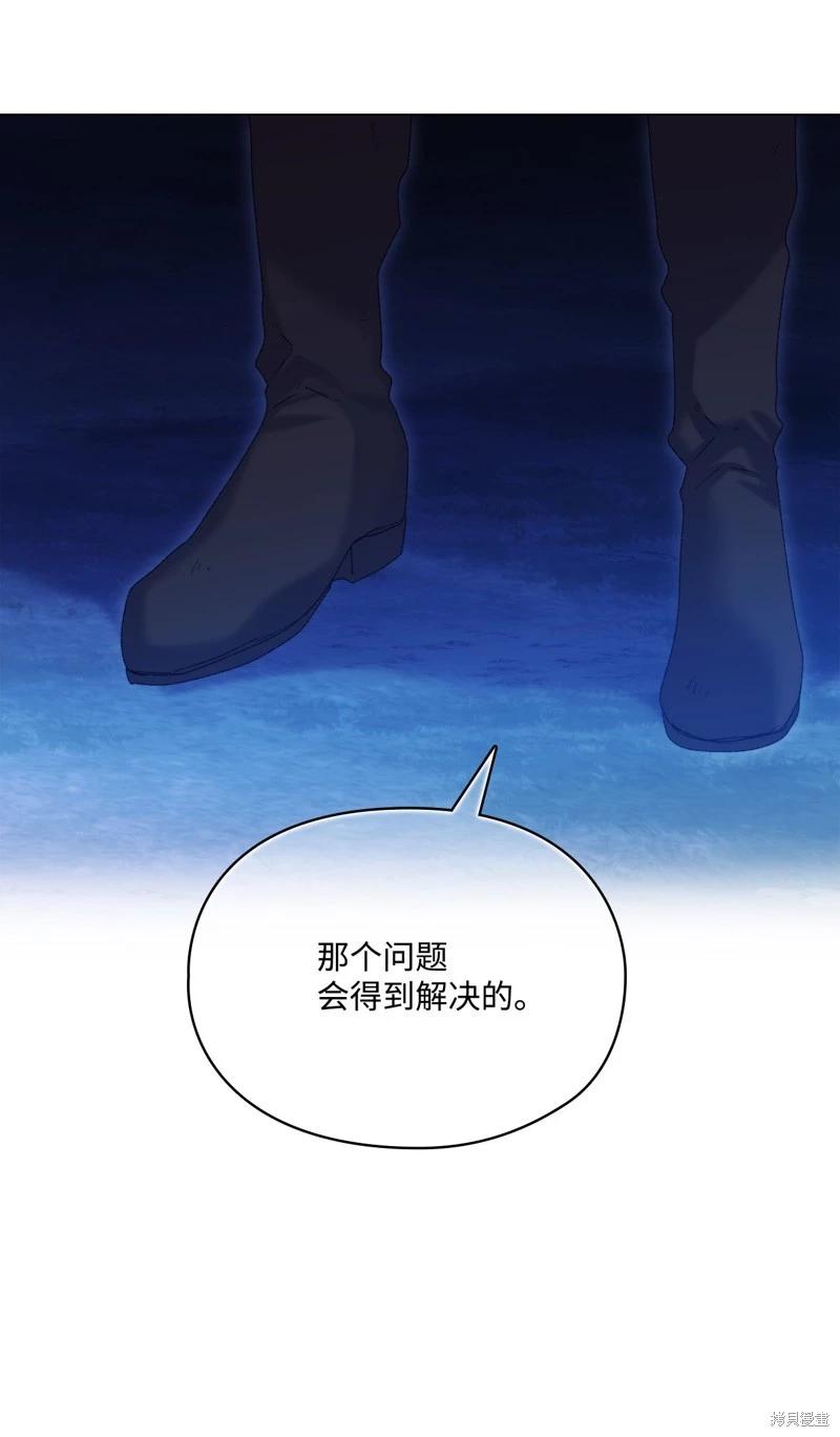 第114话57