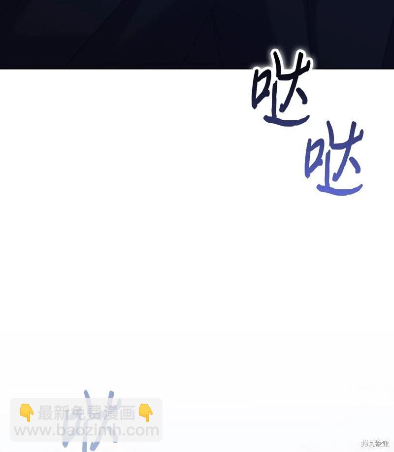 第114话62