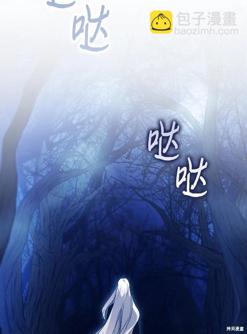 第114话63