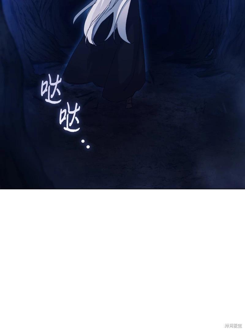 第114话64