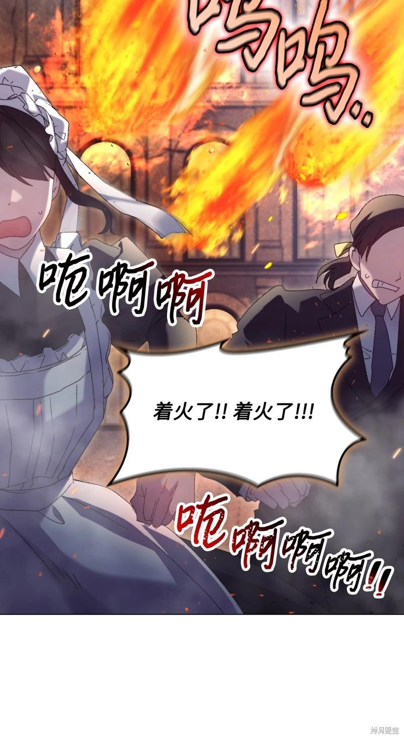 第114话66