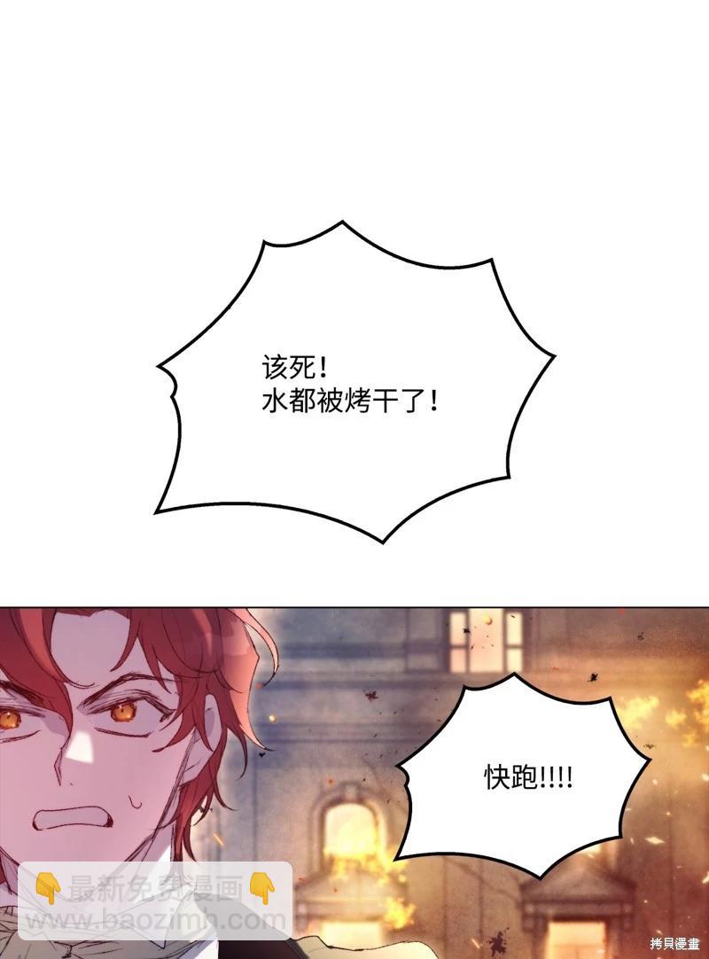 第114话67