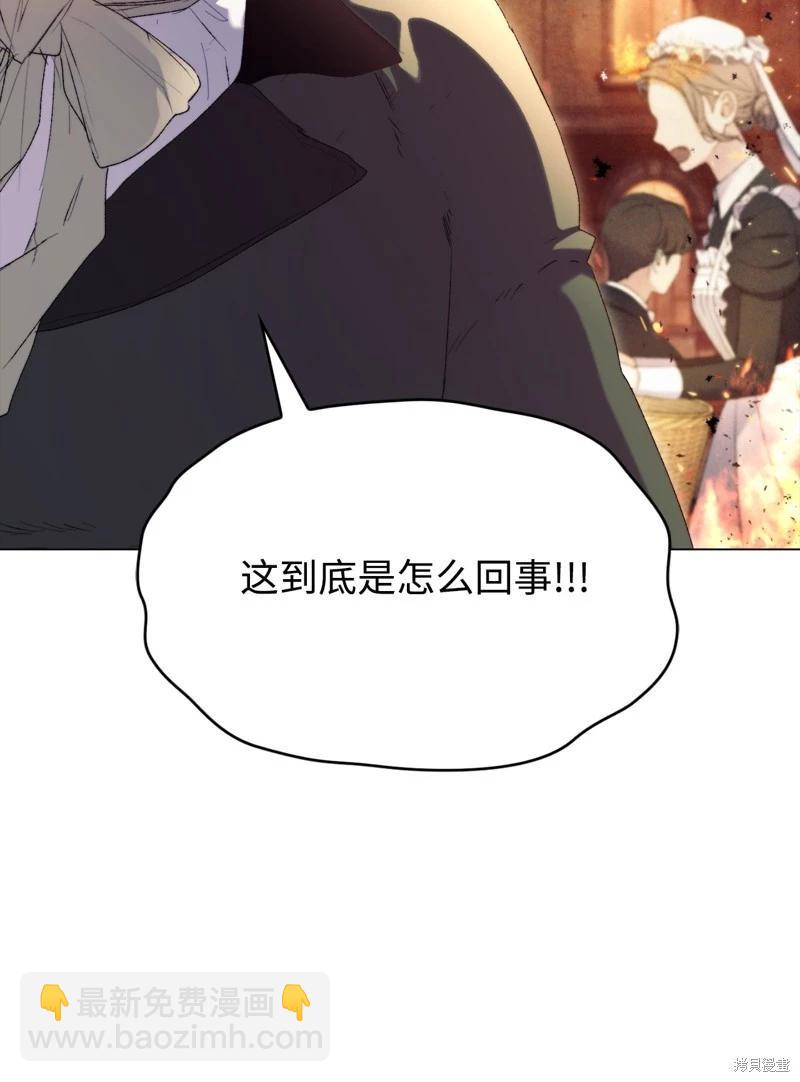 第114话68