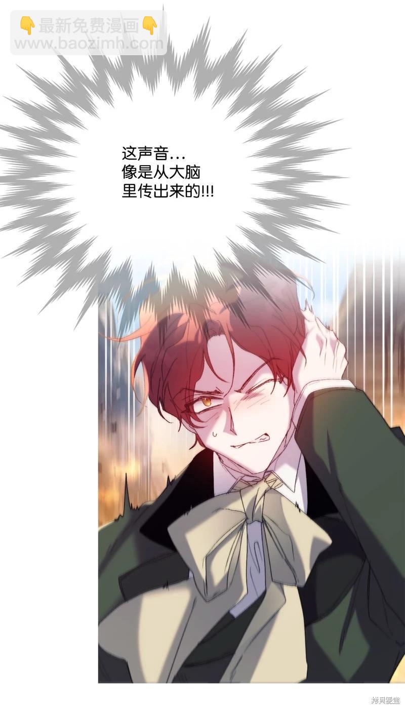 第114话74