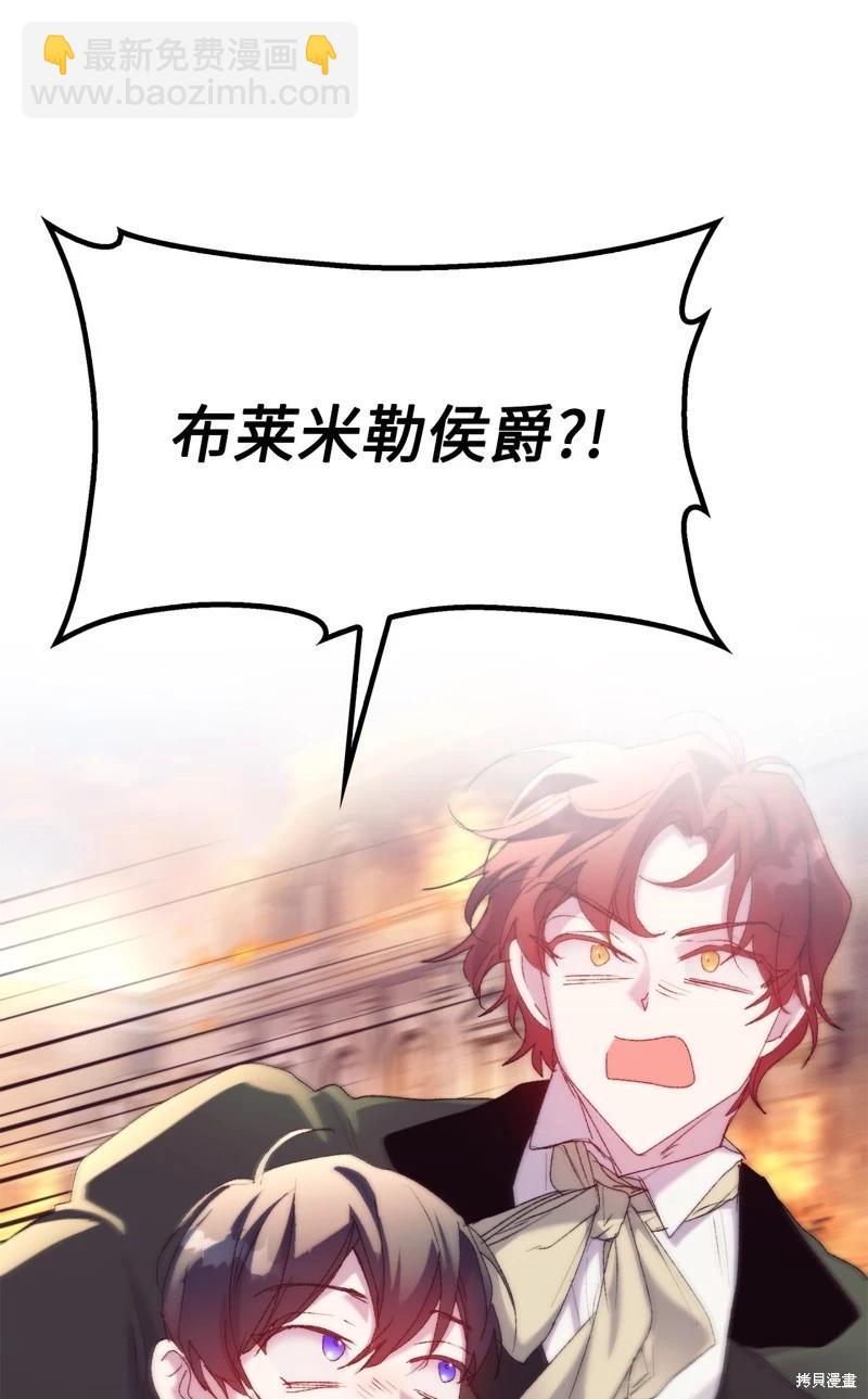 第114话81