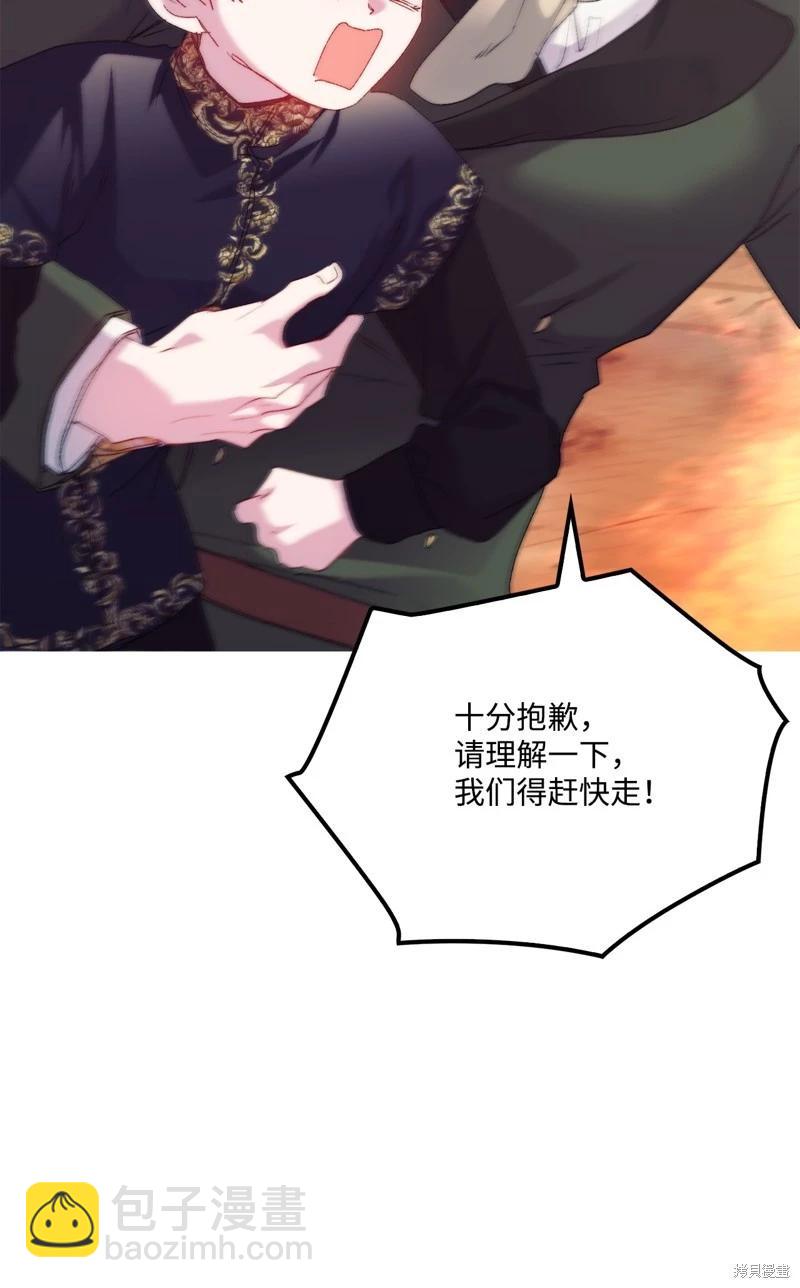 第114话82
