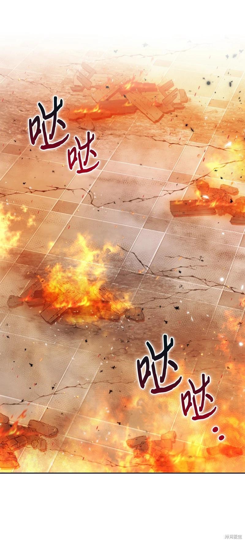 第114话84