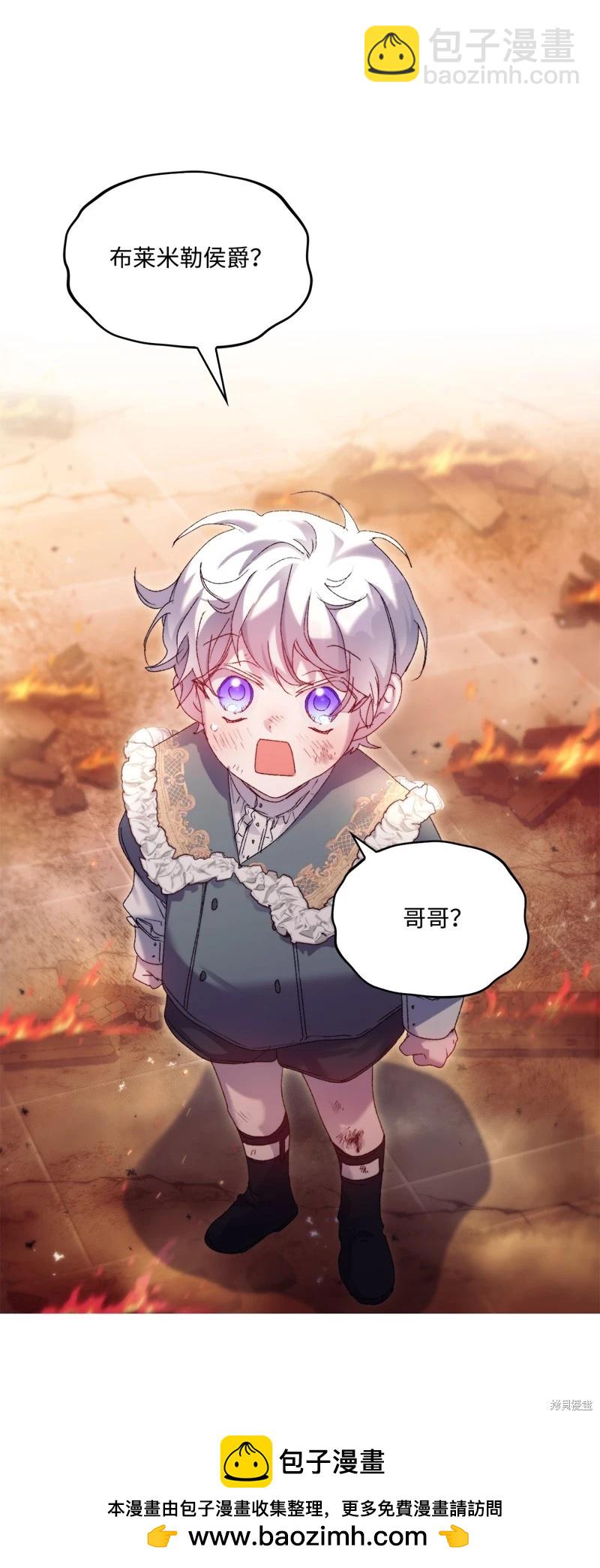第114话85