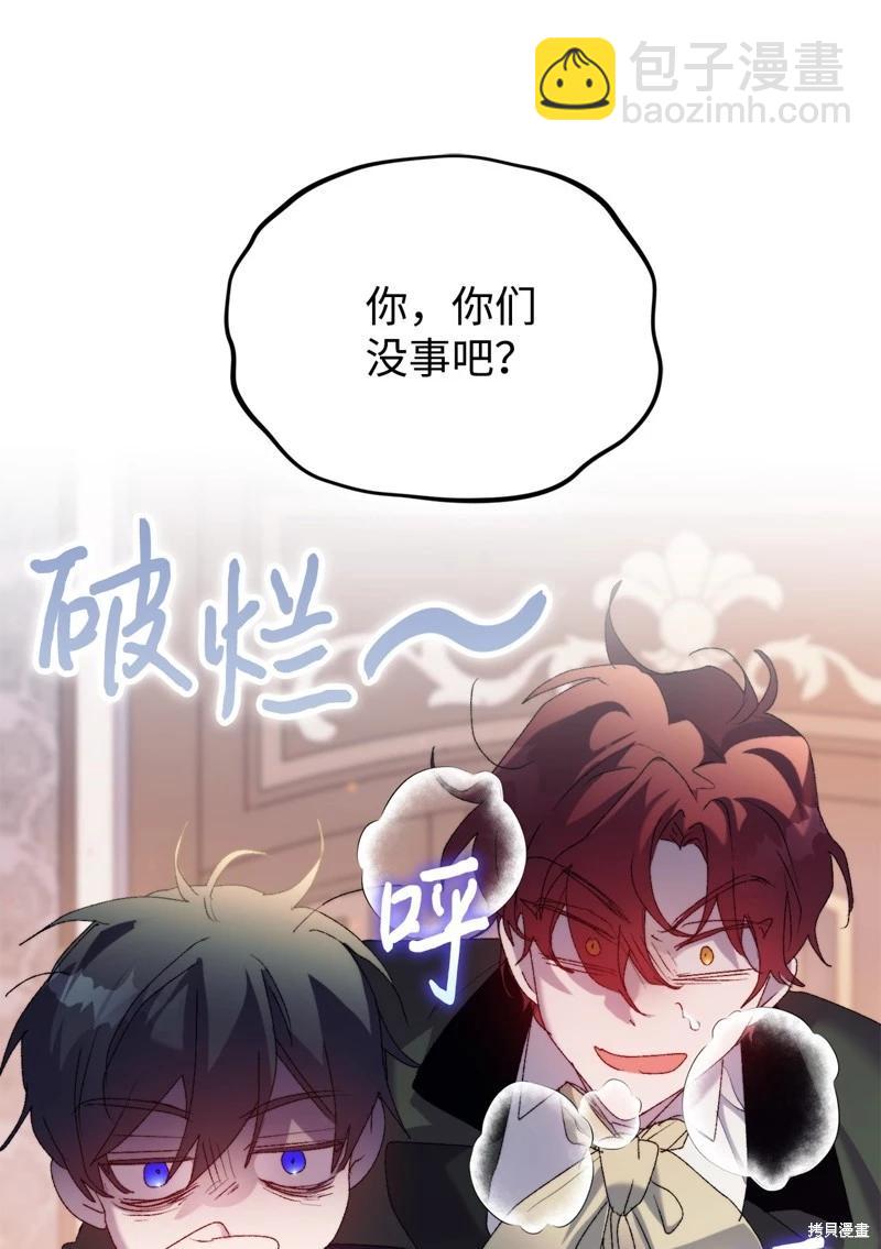 第114话86