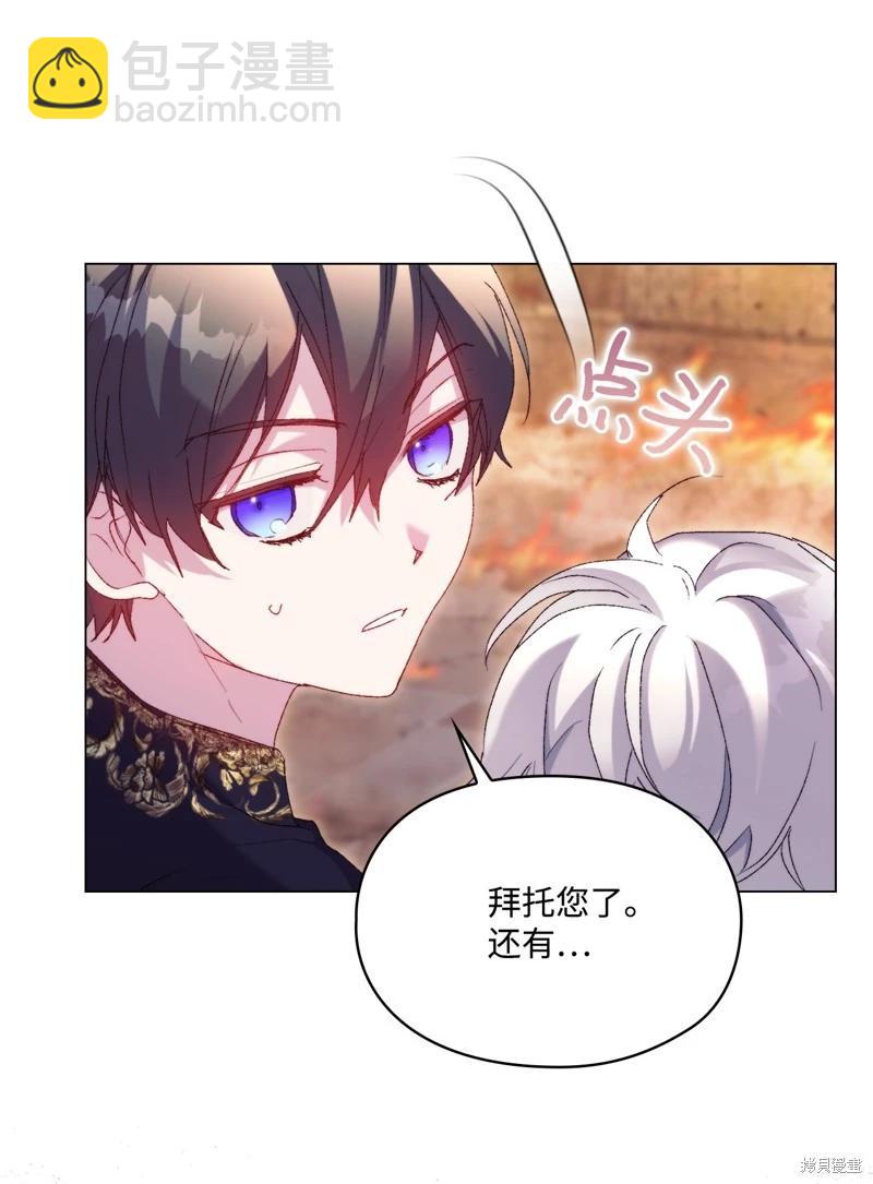 第114话93