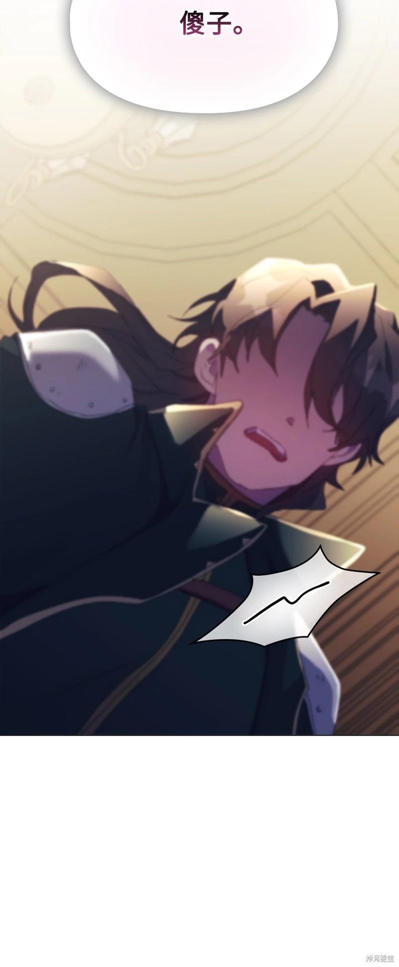 第115话105
